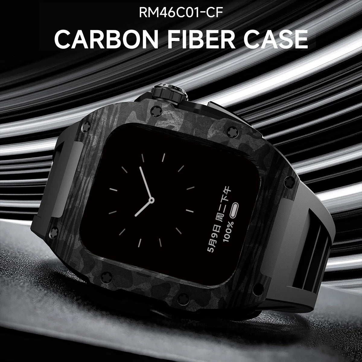 Carbon Fiber Mod Set for Apple Watch