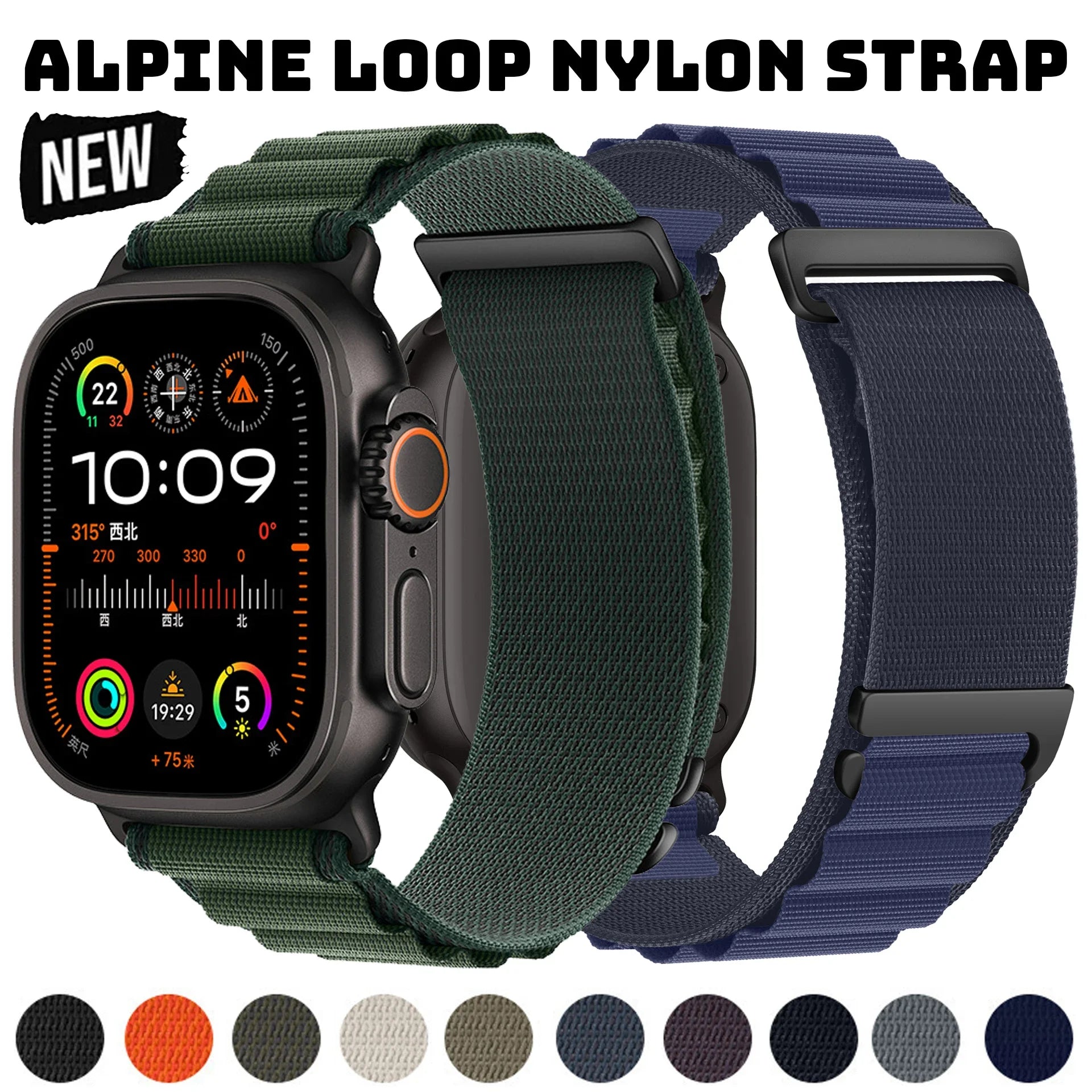 Alpine Loop Nylon Strap